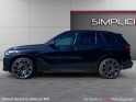 Bmw x5 m competition f95 625ch bva8 - pas de malus - suivi bmw - bowers  wilkins, caméra 360°, sièges... occasion...