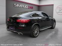 Mercedes glc coupe 250 9g-tronic 4matic fascination/ entretien mercedes/garantie mercedes/camera 360 occasion paris 17ème...
