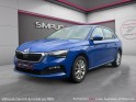 Skoda scala 1.6 tdi 116 ch dsg7 business occasion simplicicar les sables-d'olonne simplicicar simplicibike france