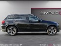 Mercedes glc business 220 d 9g-tronic 4matic business executive occasion simplicicar rennes simplicicar simplicibike france