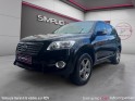 Toyota rav4 rc 150 d-4d 2wd limited edition garantie 12 mois occasion montpellier (34) simplicicar simplicibike france
