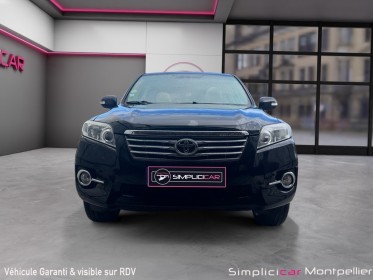 Toyota rav4 rc 150 d-4d 2wd limited edition garantie 12 mois occasion montpellier (34) simplicicar simplicibike france