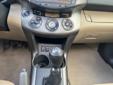 Toyota rav4 rc 150 d-4d 2wd limited edition garantie 12 mois occasion montpellier (34) simplicicar simplicibike france