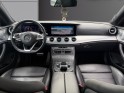 Mercedes classe e coupe 220 d 9g-tronic 4-matic fascination garantie 12 mois sièges chauffants burmester toit ouvrant...