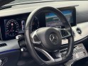 Mercedes classe e coupe 220 d 9g-tronic 4-matic fascination garantie 12 mois sièges chauffants burmester toit ouvrant...