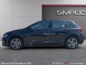 Volkswagen polo 1.0 tsi 115 ss dsg7 carat  caméra de recul  apple carplay  climatisation automatique occasion simplicicar...