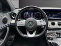Mercedes classe e 220 d 9g-tronic 4-matic amg line occasion simplicicar rouen simplicicar simplicibike france