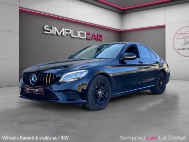 Mercedes classe c 200 d 9g-tronic avantgarde line occasion simplicicar la ciotat simplicicar simplicibike france
