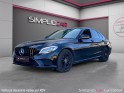 Mercedes classe c 200 d 9g-tronic avantgarde line occasion simplicicar la ciotat simplicicar simplicibike france