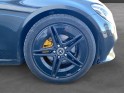 Mercedes classe c 200 d 9g-tronic avantgarde line occasion simplicicar la ciotat simplicicar simplicibike france