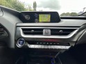 Lexus ux ux 250h 2wd luxe occasion simplicicar vaucresson simplicicar simplicibike france