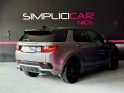 Land rover discovery sport p300e 309 ch hybride rechargeable  air dynamic hse awd bva occasion  simplicicar nice - pfvauto...