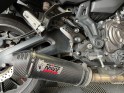 Yamaha tracer 7 700 occasion simplicicar mery-sur-oise simplicicar simplicibike france