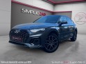 Audi q5 sportback 50 tfsie 299 s tronic 7 quattro s line carplay occasion simplicicar lyon nord  simplicicar simplicibike...