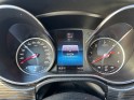 Mercedes classe v compact 250 d 9g-tronic avantgarde / tva récupérable occasion cannes (06) simplicicar simplicibike france