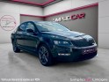 Skoda octavia 2.0 tsi 220 ch rs garantie 12 mois occasion simplicicar limoges  simplicicar simplicibike france