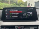 Bmw x1 f48 lci sdrive 18i 140 ch dkg7 m sport toit ouvrant - garantie 12 mois occasion simplicicar vienne simplicicar...