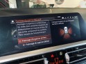 Bmw serie 3 touring g21 320d xdrive 190 ch bva8 m sport garantie 12 mois occasion  simplicicar aix les bains simplicicar...