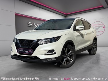 Nissan qashqai 1.2 dig-t 115 n-connecta occasion simplicicar lagny  simplicicar simplicibike france