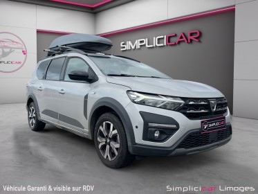Dacia jogger tce 110 7 places sl extreme occasion simplicicar limoges  simplicicar simplicibike france
