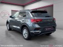 Volkswagen t-roc 1.5 tsi 150 evo start/stop dsg7 lounge occasion simplicicar limoges  simplicicar simplicibike france