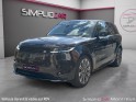 Land rover range rover sport p440e 3.0l i6 phev 440ch dynamic hse pack dvd // loa // tva // 1ere main francaise occasion...