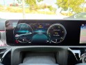 Mercedes classe a 180d progressive line/camÉra/radars avar/entretien mercedes/1Ère main/4 pneufs neufs/garantie 12 mois...
