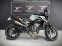 Ktm 790 duke full 95ch shifter echappement mivv capot de selle occasion simplicicar magny-en-vexin simplicicar simplicibike...