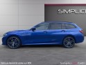 Bmw serie 3 touring g21 330e 292 ch bva8 m sport garantie 12 mois occasion simplicicar caen  simplicicar simplicibike france