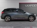 Bmw x1 f48 sdrive 18i 140ch dkg7 finition m sport origine france 100% bmw garantie 12 mois occasion simplicicar nancy...