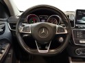 Mercedes gle coupe 350d 9g-tronic 4matic fascination - toit ouvrant - caméra 360 - harman kardon - garantie 12 mois occasion...