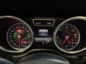 Mercedes gle coupe 350d 9g-tronic 4matic fascination - toit ouvrant - caméra 360 - harman kardon - garantie 12 mois occasion...