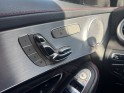 Mercedes classe c 63 s amg edition 1 7g-tronic a occasion simplicicar orgeval  simplicicar simplicibike france