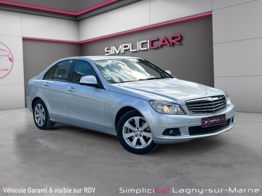 Mercedes classe c 220 cdi classic - premiere main - entretien mercedes occasion simplicicar lagny  simplicicar simplicibike...