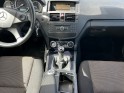 Mercedes classe c 220 cdi classic - premiere main - entretien mercedes occasion simplicicar lagny  simplicicar simplicibike...