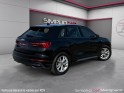 Audi q3 35 tfsi 150 ch s line - 1 ere main - suivi audi complet - garantie 12 mois - occasion simplicicar marignane ...