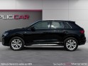 Audi q3 35 tfsi 150 ch s line - 1 ere main - suivi audi complet - garantie 12 mois - occasion simplicicar marignane ...