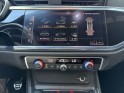 Audi q3 35 tfsi 150 ch s line - 1 ere main - suivi audi complet - garantie 12 mois - occasion simplicicar marignane ...