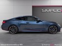 Bmw serie 4 coupe g22 m430i xdrive 278 ch bva8 full options suivi complet bmw garantie 12 mois occasion simplicicar nancy...