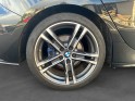 Bmw serie 1 f40 118i 136 ch dkg7 m sport  entretien complet  garantie 12 mois occasion simplicicar vernon simplicicar...