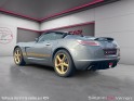Opel gt gt 2.0 - 264 turbo ecotec  entretien complet  garantie 12 mois occasion simplicicar vernon simplicicar simplicibike...