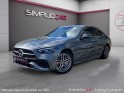 Mercedes classe c 300 e 9g-tronic amg line occasion simplicicar livry gargan simplicicar simplicibike france