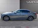 Mercedes classe c 300 e 9g-tronic amg line occasion simplicicar livry gargan simplicicar simplicibike france