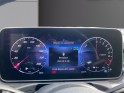 Mercedes classe c 300 e 9g-tronic amg line occasion simplicicar livry gargan simplicicar simplicibike france