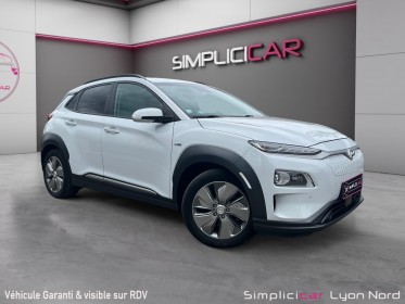 Hyundai kona electric que 64 kwh - 204 ch executive - autonomie 450 km garantie 12 mois occasion simplicicar lyon nord...