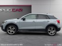 Audi q2 q2 35 tfsi 150 s tronic 7 design luxe  suivi constructeur occasion simplicicar lille  simplicicar simplicibike france