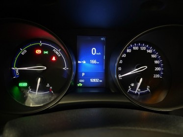 Toyota c-hr hybride 122h dynamic - camera de recul - suivi toyota - garantie 12 mois occasion simplicicar bretigny-sur-orge...
