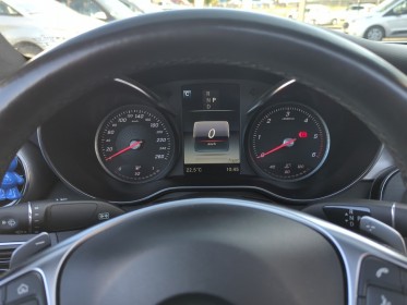 Mercedes classe c coupe business 250 d business executive 9g-tronic a occasion simplicicar frejus  simplicicar simplicibike...