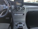 Mercedes classe c coupe business 250 d business executive 9g-tronic a occasion simplicicar frejus  simplicicar simplicibike...