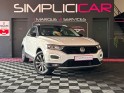 Volkswagen t-roc 2.0 tdi 150 start/stop dsg7 carat garantie-12 mois occasion  simplicicar aix les bains simplicicar...